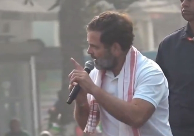 FIR Register Against Rahul Gandhi in Assam During Bharat Jodo Nyay Yatra