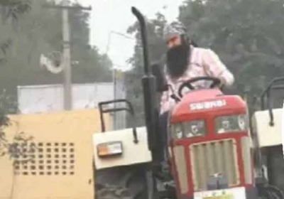 Ram Rahim did farming