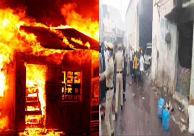 Fire at Scrap Godown in Hyderabad 