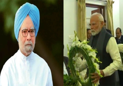 Former PM Manmohan Singh Death PM Modi Condolence Message Video