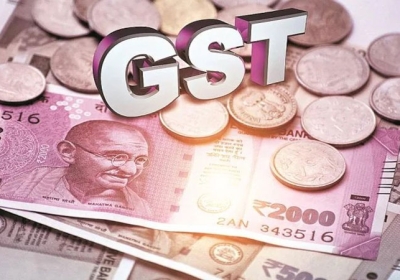 GST Collection in March 2022