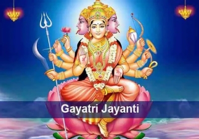 Gayatri Jayanti 2023