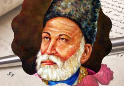 Ghalib Birth Anniversary