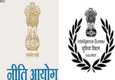 Government of India New Appointments in NITI Aayog and IB