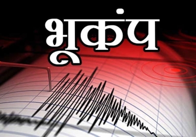 Gujarat Earthquake Latest