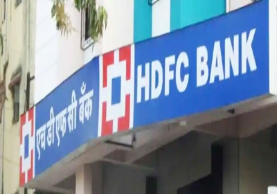 HDFC Bank Home Loan