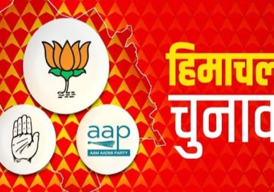 HP-Election
