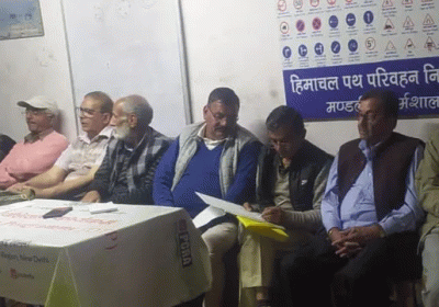 HRTC Pensioners Outraged
