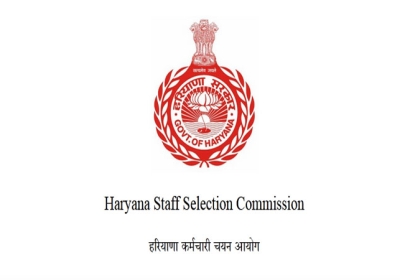 HSSC Group-C Recruitment Exam Postponed