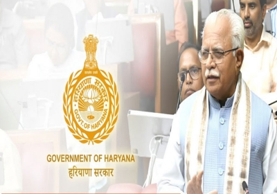 Haryana Budget 2023 Live