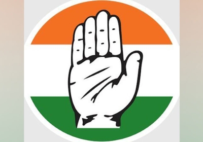 Haryana Congress Fight