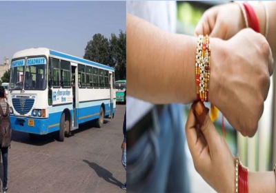 Haryana Govt Buses Free For Women on Raksha Bandhan 2023