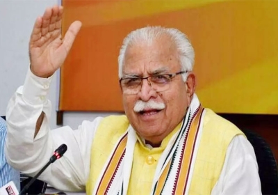 Haryana Govt Old Age Pension Income limit Increased