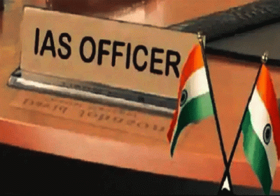 Haryana IAS Officers News