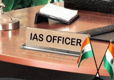 Haryana IAS Transfers Latest News