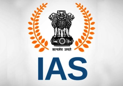 Haryana IAS Transfers Posting News