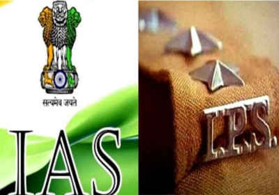 Haryana IPS-IAS Officers Transfers Govt Order Latest