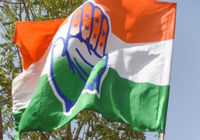 Haryana Leaders Joins Congress