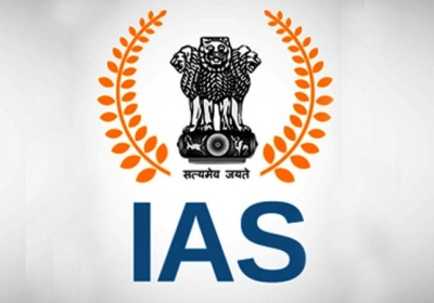 Haryana New IAS Appointments