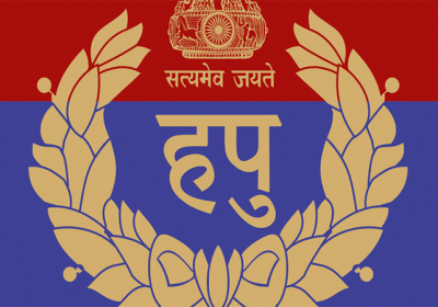 Haryana Police SI Promotion