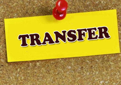 Haryana Section Officers Transfers