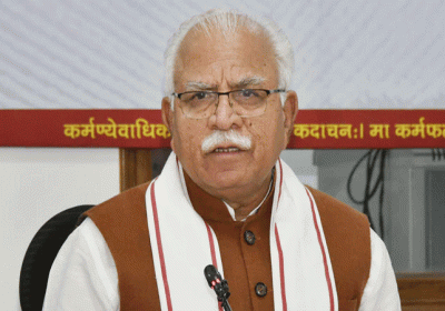 Haryana Traders Welfare Board Reorganization Latest News Update