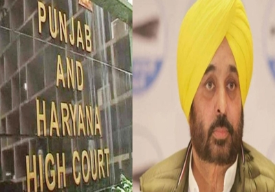 High Court Notice to Punjab Government For One MLA-One Pension Act