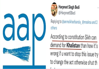 Himachal AAP leader Khalistani statement