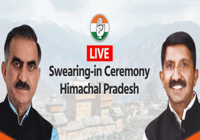Himachal New CM Oath Ceremony Live