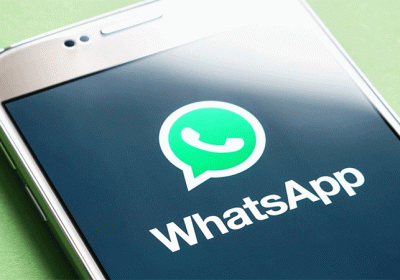 How To Recover Deleted Chat On WhatsApp