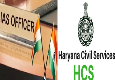 IAS HCS Transfers Postings in Haryana 