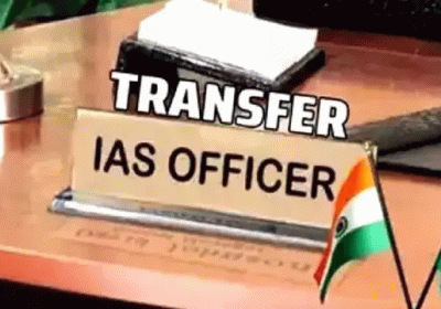 Himachal Pradesh Administrative Reshuffle