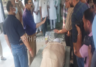 IAS Sanjay Popli Son Cremation in Chandigarh