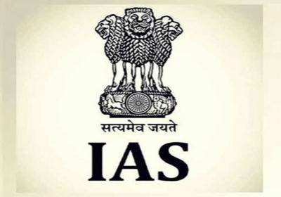   IAS Transfers in Punjab Administrative Reshuffle CM Bhagwant Mann