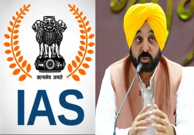 IAS Transfers in Punjab Deputy Commissioners Changed in These Districts