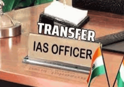 Punjab government changed ten IAS and 26 PCS officers
