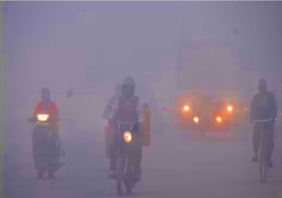 IMD Weather Alert