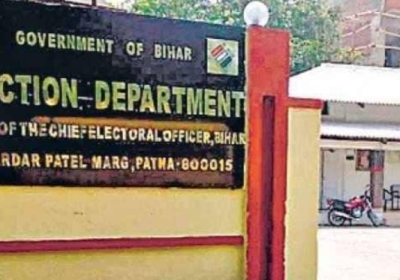 Announcement of Panchayat by-election in Bihar