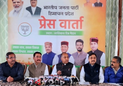Jaundice spread in Shimla during Congress government: Jairam