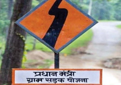 Due to the debate on 2600 crores between Delhi-Himachal, the central government called a meeting on Monday, officials will join online