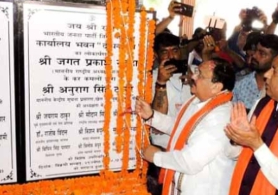 National President JP Nadda virtually inaugurated the open BJP office in Noorpur and Palampur