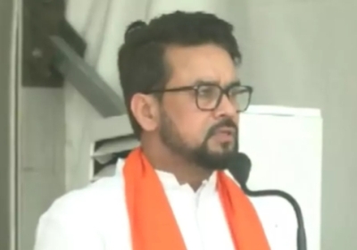 Union Minister Anurag Thakur said in Kangra - Mamta didi's Bengal is burning, violence increased before elections