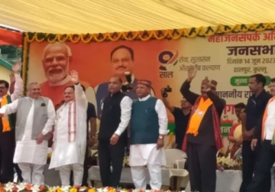 BJP national president JP Nadda arrived at Rath Maidan to hold a public meeting, the city of Raghunath painted in saffron