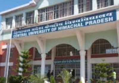 Recruitment on the posts of Professor in Himachal Central University