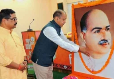 Jairam Thakur said on Sacrifice Day - Syama Prasad Mukherjee's role is important in India's unity and integrity