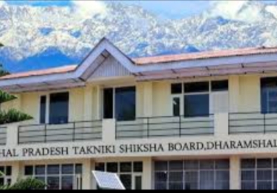 Himachal Pradesh Board of Technical Education, Dharamshala