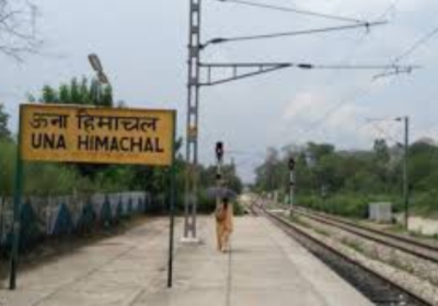 Ten Days Later, Trains Started at Una Railway Station.