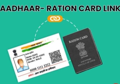 Link your Aadhar Card with Ration Card by 15th August 2023 otherwise it will be closed temporarily