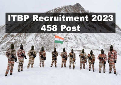 ITBP Recruitment 2023 Need To Know Here Apply Process 