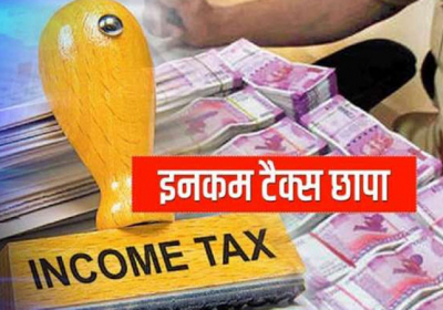 Income Tax Department Raid on Real Estate Omaxe Group 